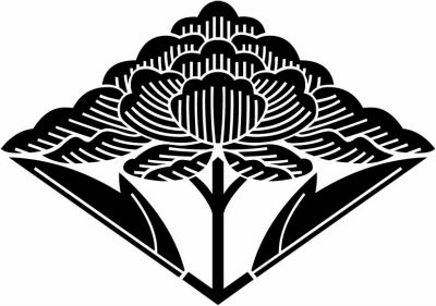 葉敷き牡丹菱（１）