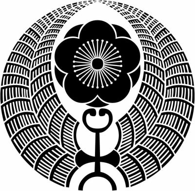 穂長の丸に八重向こう梅