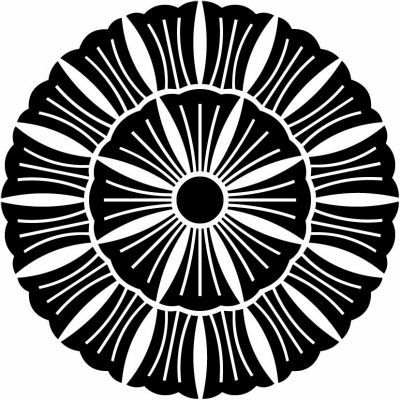 十六割り寓生の花・十六割り寓生・変わり寓生の花