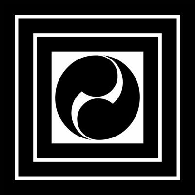 三つ入れ子枡に二つ巴