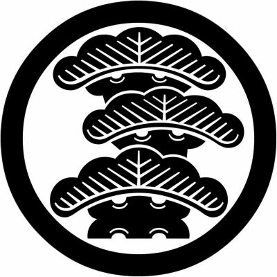 丸に右寄り三階松・丸に右三階松