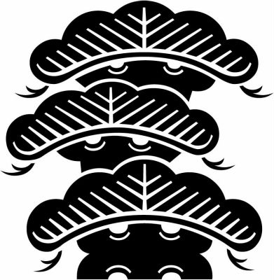 荒枝付き左寄り三階松・荒枝付き左三階松・左荒枝付き三階松（１）