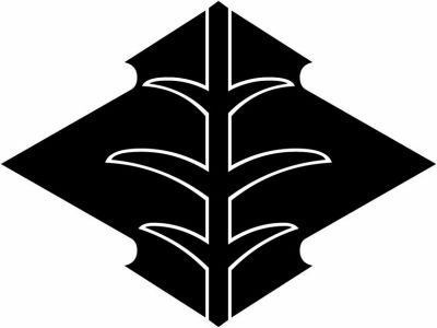 鬼松皮菱・変わり松皮菱（１）