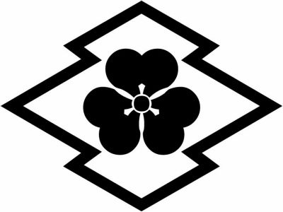 中陰松皮菱に片喰