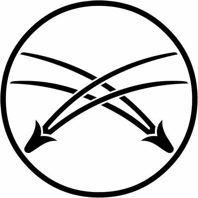 糸輪に違い松葉