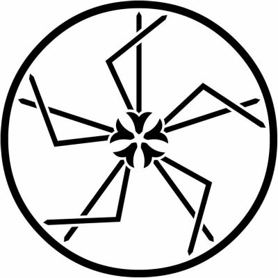 糸輪に五つ折れ松葉