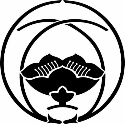 変わり抱き松葉に箙梅