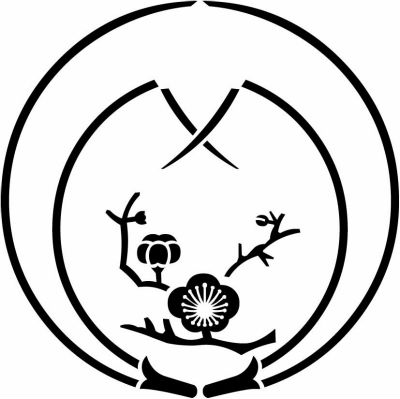 抱き松葉に枝梅・抱き松葉に梅の枝