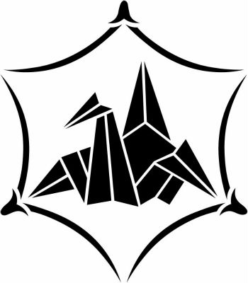 六角松葉に折鶴・鞠挟み松葉に折鶴