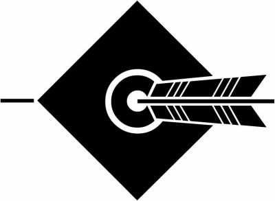 的に一本矢・的に一つ矢