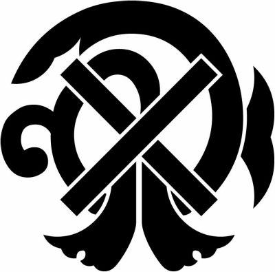 祇園守崩し（３）・変わり祇園守（１）