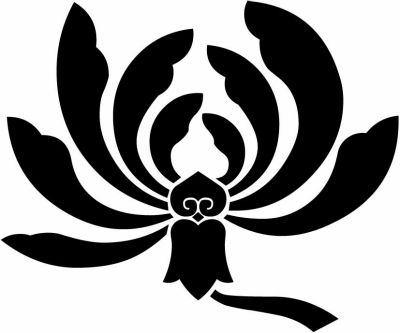 一つ落ち葉茗荷