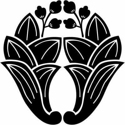 稲垣茗荷・稲垣家茗荷