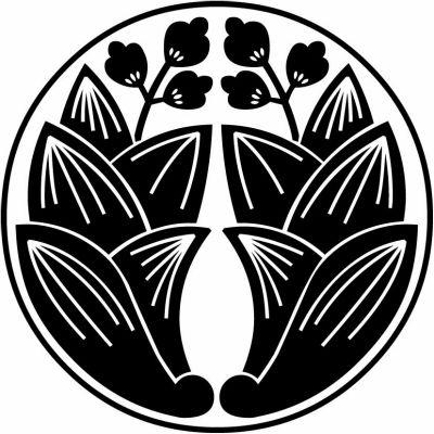 細輪に稲垣茗荷