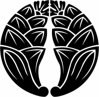 入り込み抱き茗荷