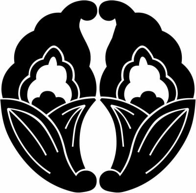 変わり抱き茗荷崩し