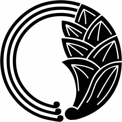 蔓一つ茗荷の丸・一つ蔓茗荷の丸