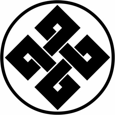 糸輪に結び四つ目