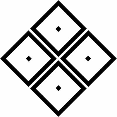 中陰隅立て四つ目