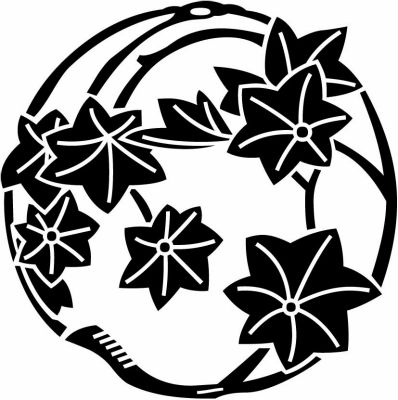 古木楓の丸・枯木楓の丸