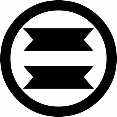 丸に横二つ切り竹矢筈