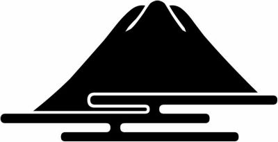 青木富士の山（１）・青木家富士