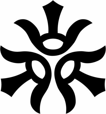 尻合わせ三つ山の字・三天字山の字