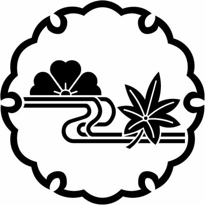 雪輪に片喰に水に紅葉・四季（１）