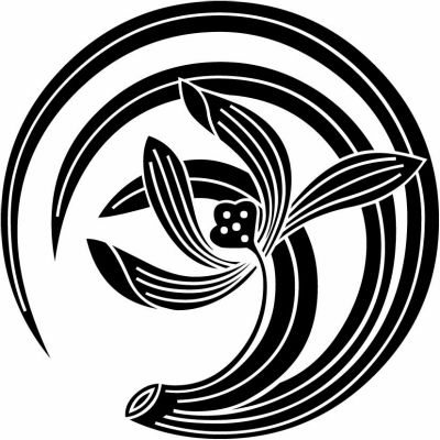 一つ蘭の丸（２）