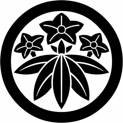 石川竜胆・丸に石川竜胆（２）