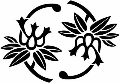 入れ違い変わり竜胆