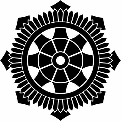 加納輪宝・加納家輪宝（１）