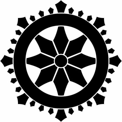 三宅輪宝（１）