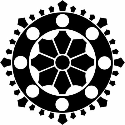 大日輪宝（１）