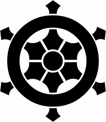 変わり六つ輪宝