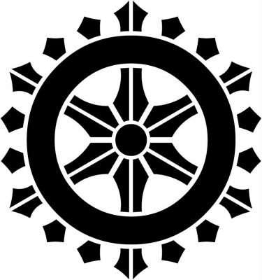 六つ輪宝（１）