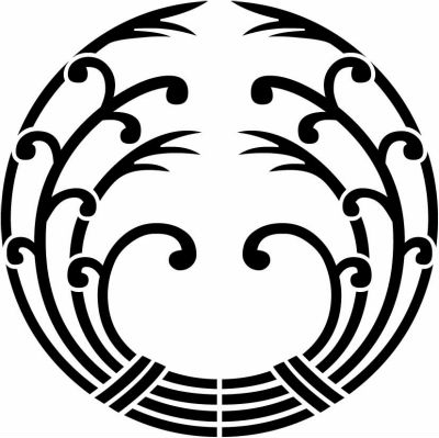 抱き束ね蕨・抱き蕨（１）