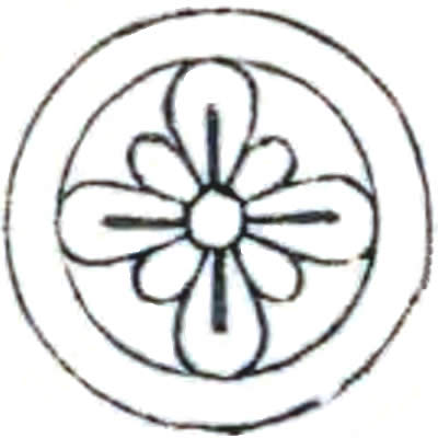 永井梨の切り口・永井唐梨（永井柰）・丸に梨の切り口