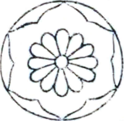 永井鉄仙／永井鉄線