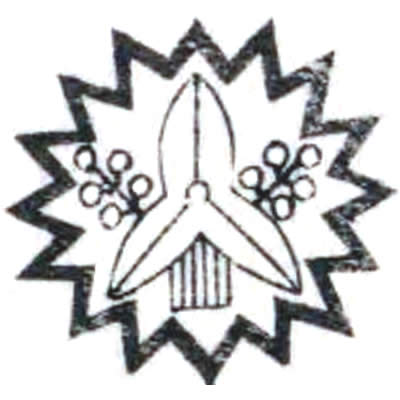 大関沢瀉・柊輪に沢瀉