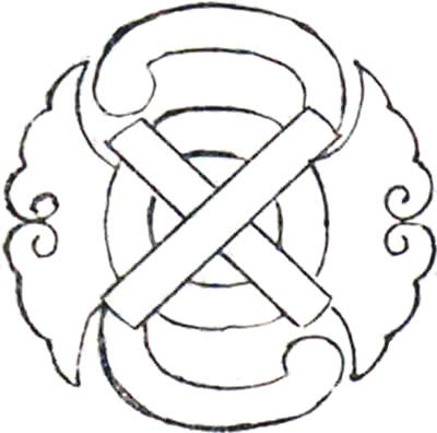 結び無し祇園守