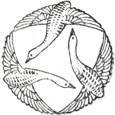 三羽追い雁・三つ舞い雁の丸