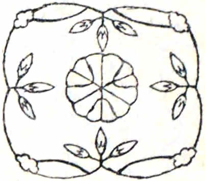 片喰崩し（２）