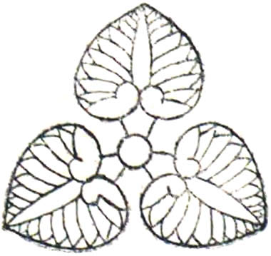 三つ河骨（２）