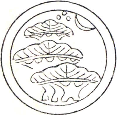 三階松に三日月と星