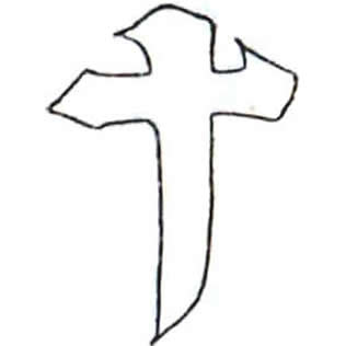 十文字 島津氏 ［元禄時代］