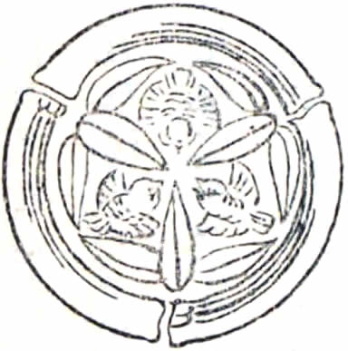 竹輪に三羽飛び雀