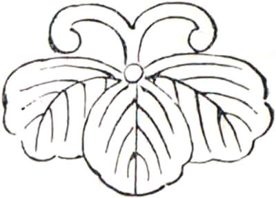 蔓蔦（２）・一つ蔓蔦