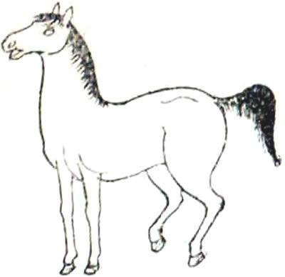 立ち馬・放れ馬・放ち駒