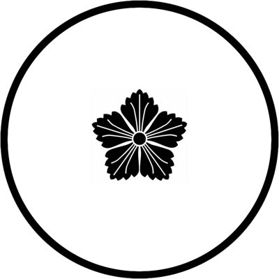 糸輪に蛇の目式撫子